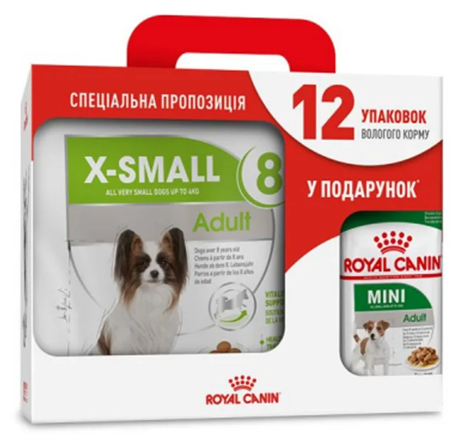 Сухой корм Royal Canin X-Small Adult 8+ для собак миниатюрных пород от 8 лет, 3 кг + 12 паучей в подарок