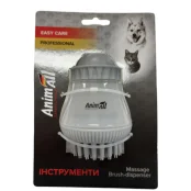Масажна щітка AnimAll Groom для собак та котів, з дозатором, сіра