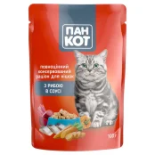 Влажный корм Пан Кот для взрослых кошек, с рыбой в соусе, 100 г