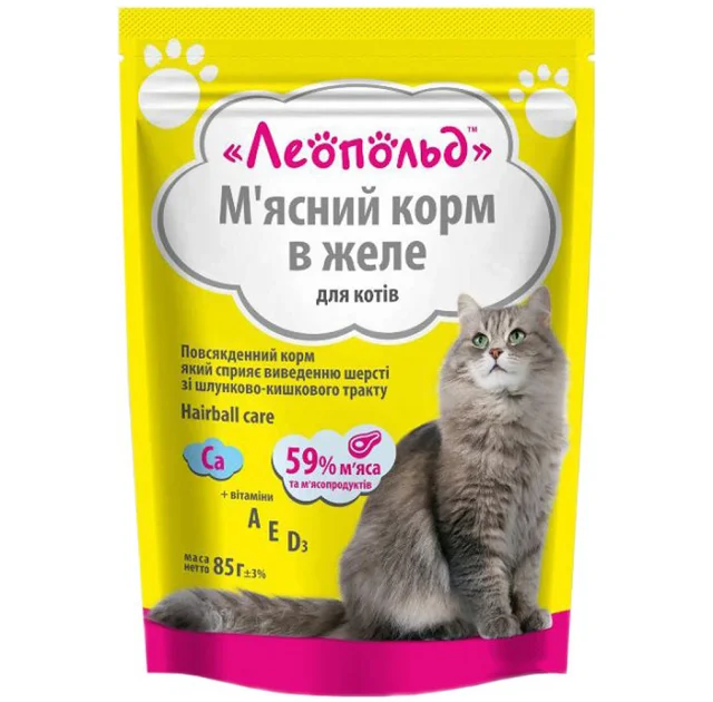 Вологий корм Леопольд М'ясний корм у желі для котів, для виведення шерсті, з яловичиною, 85 г