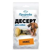 Ласощі Природа Десерт для собак, мікс, 550 г