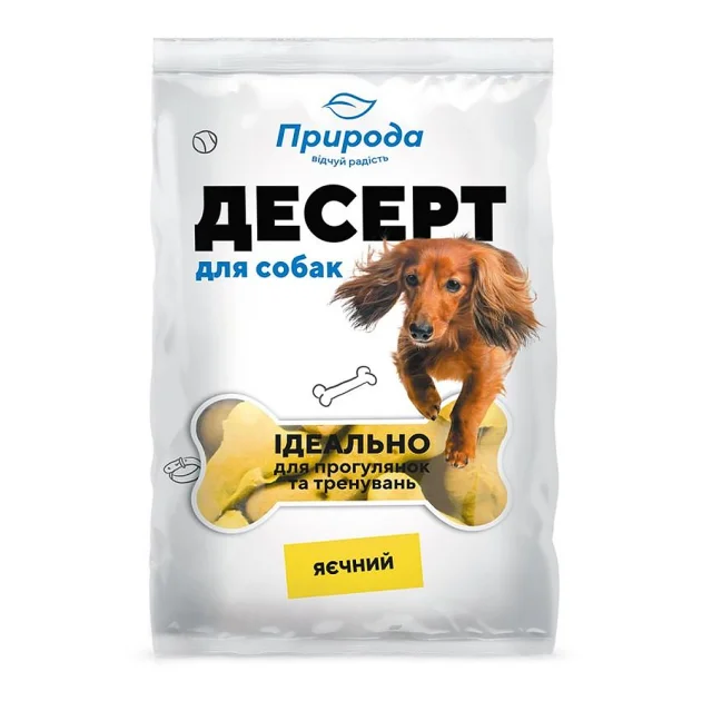 Лакомство Природа Десерт для собак, яичный, 550 г