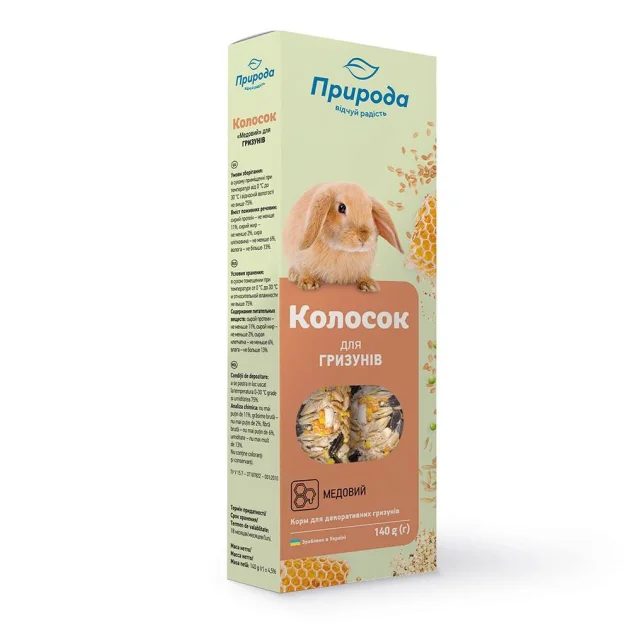Лакомство Природа Колосок для грызунов, медовый, 140 г