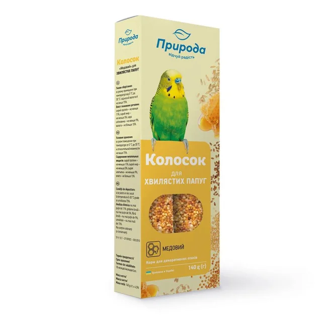 Лакомство Природа Колосок для волнистых попугаев, медовый, 140 г
