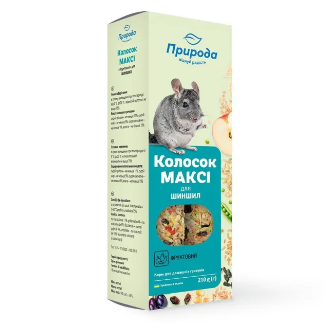 Лакомство Природа Колосок Макси для шиншилл, фруктовый, 210 г