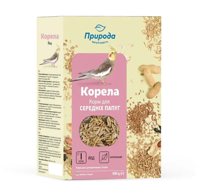 Корм Природа Корела Йод для декоративних птахів, 500 г