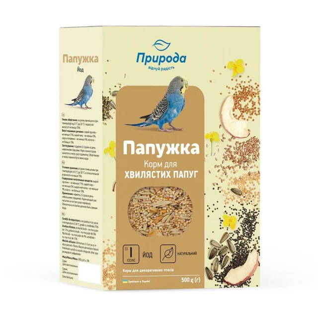 Корм Природа Папужка для волнистых попугаев, с йодом, 500 г