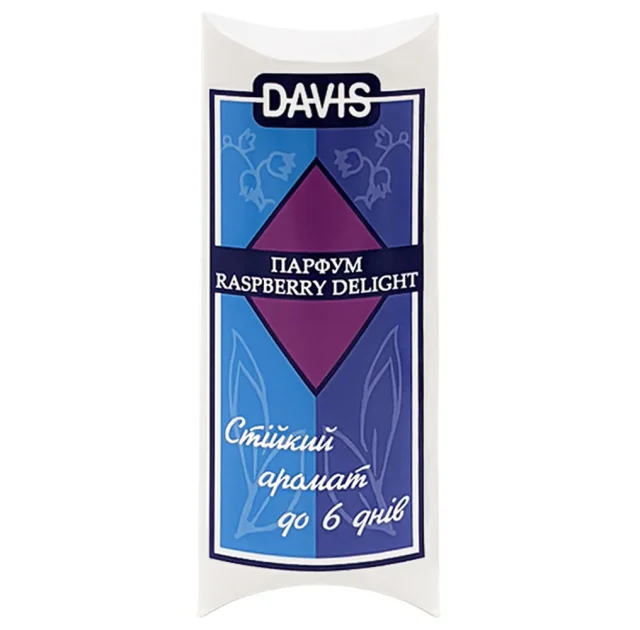 Духи Davis Raspberry Delight малиновый восторг, для собак, спрей, 5 мл