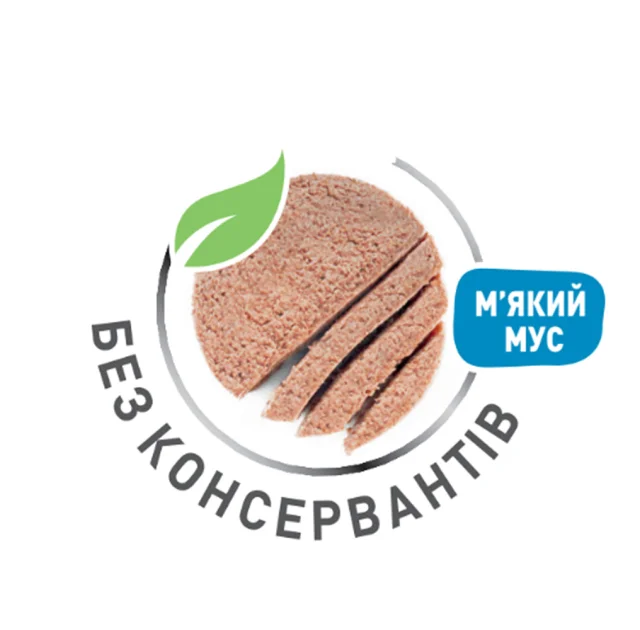 Вологий корм Royal Canin Starter Mousse для вагітних собак і цуценят, 195 г