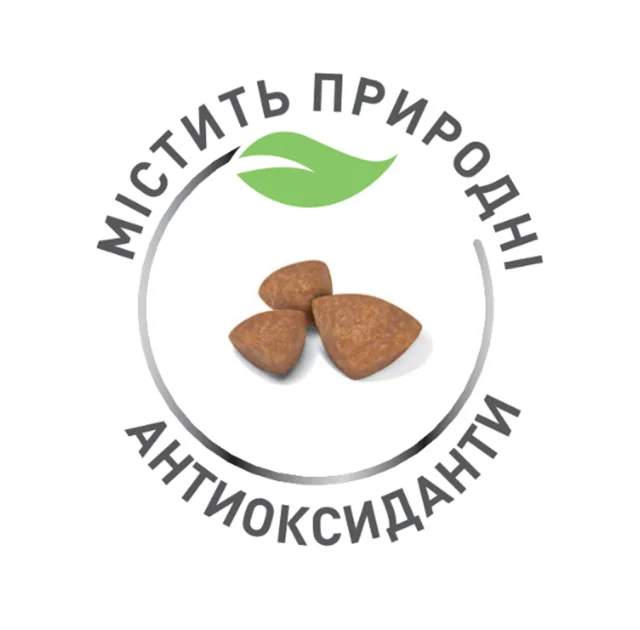 Сухой корм Royal Canin X-Small Puppy для щенков миниатюрных пород до 10 месяцев, 1.5 кг