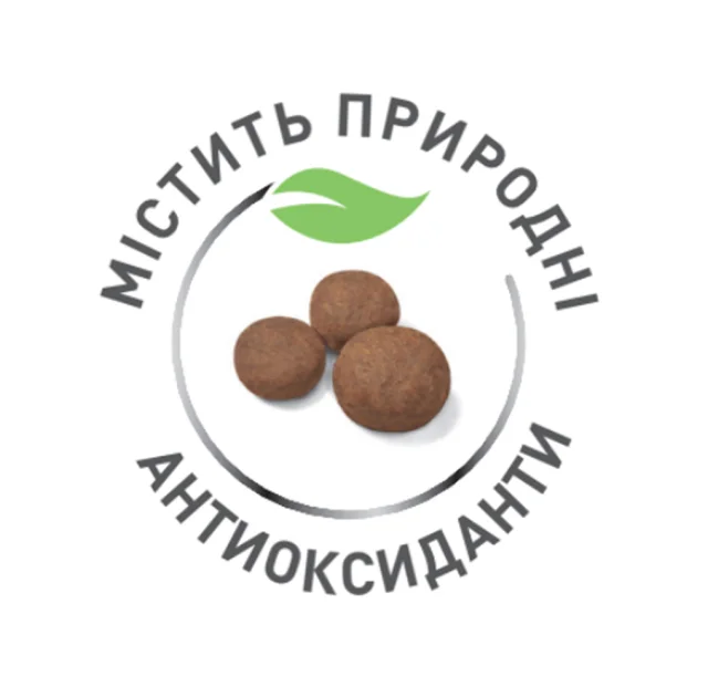 Сухий корм Royal Canin Medium Puppy для цуценят середніх порід до 12 місяців, 15 кг