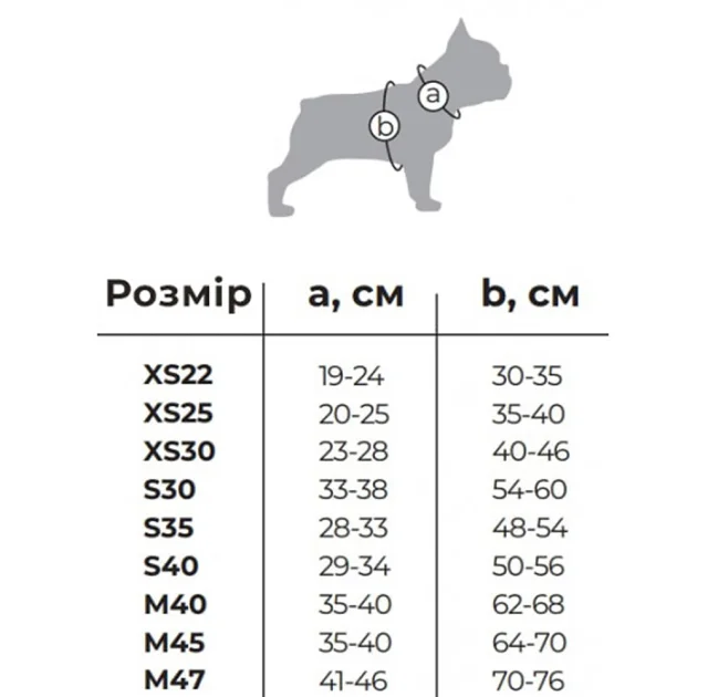 Майка WAUDOG Clothes для собак, рисунок "Супермен, правда, справедливость", S30