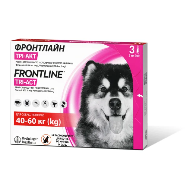 Капли Boehringer Ingelheim Frontline TRI-ACT от блох и клещей для собак, XL, 40-60 кг, цена за 1 пипетку(откл)