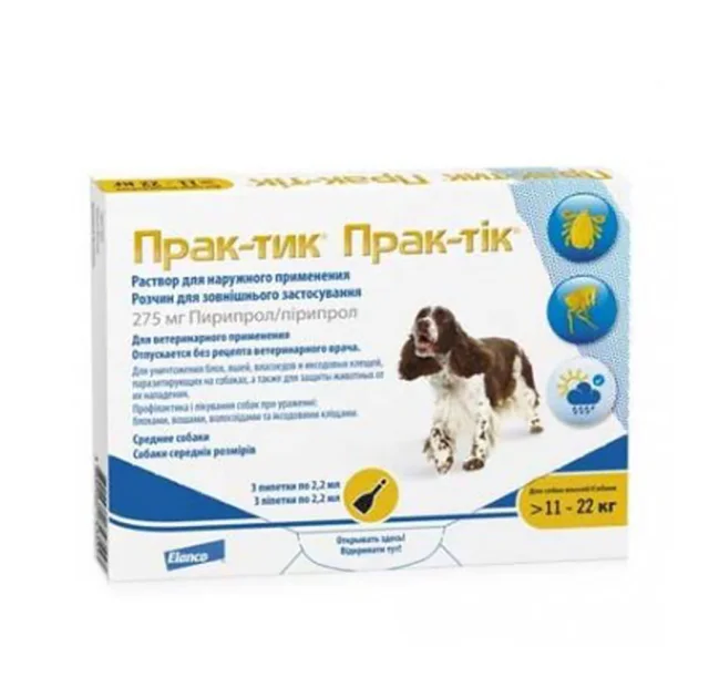 Краплі Elanco Prac-tic для боротьби з комахами і іксодових кліщів для середніх собак усіх від 11 до 22 кг, 3 піпетки