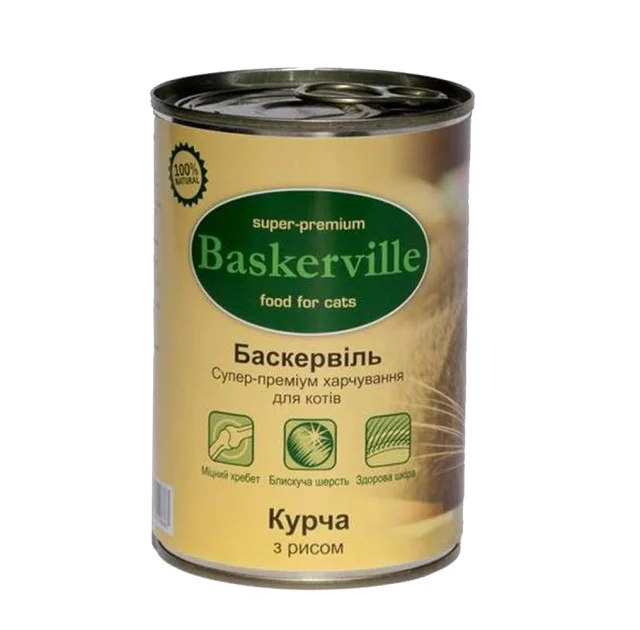 Влажный корм Baskerville для котов, цыпленок с рисом, 400 г