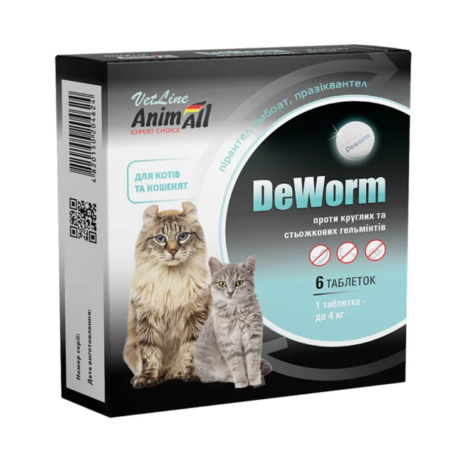 Антигельминтный препарат AnimAll VetLine DeWorm для кошек и котят, упаковка