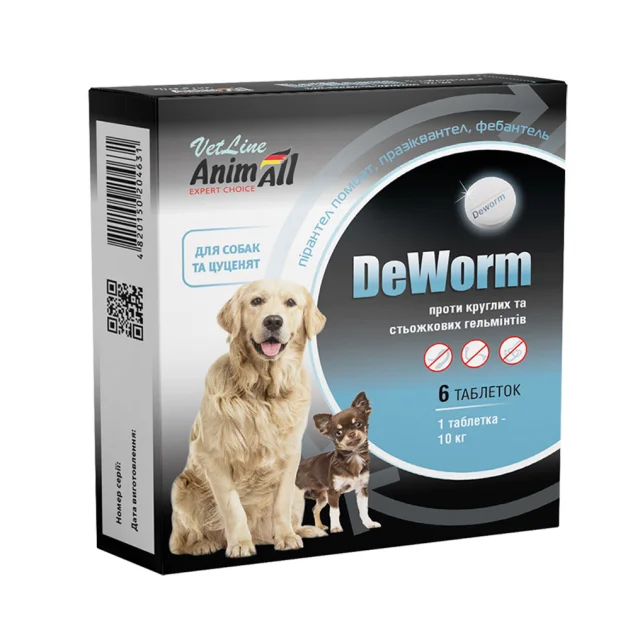 Антигельминтный препарат AnimAll VetLine DeWorm для собак и щенков