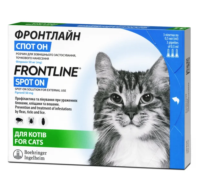 Краплі Boehringer Ingelheim Фронтлайн Спот Он від бліх і кліщів для котів, ціна за 1 піпетку
