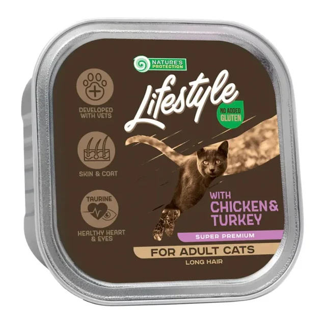 Консервы Natures Protection LS Long Hair Chicken&Turkey для кошек с длинной шерстью, с курицей и индейкой, 85 г