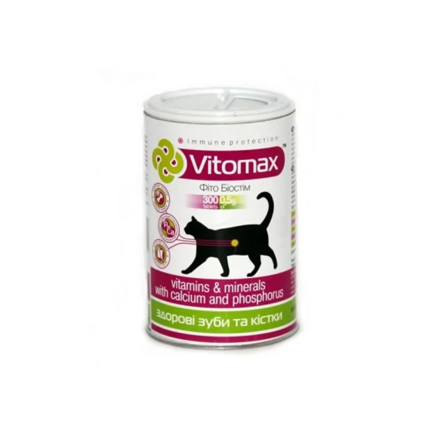 Вітаміни Vitomax для зміцнення зубів та кісток котів, 300 таб