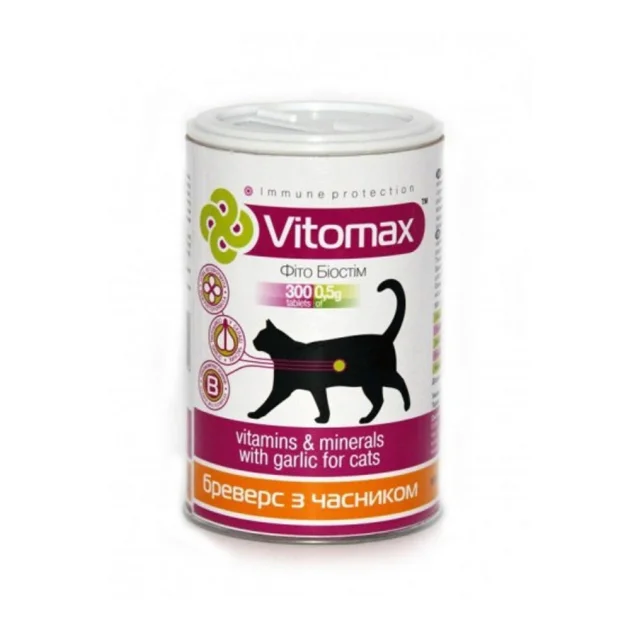 Вітаміни Vitomax Brewers для котів, з пивними дріжджами та часником, 300 таб