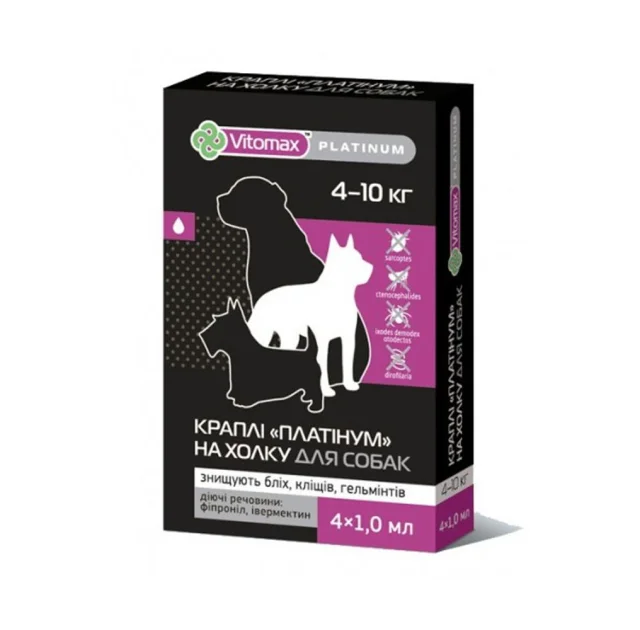 Краплі на холку Vitomax Platinum протигельмінтні для собак вагою від 4 до 10 кг, 1 піпетка, 1 мл