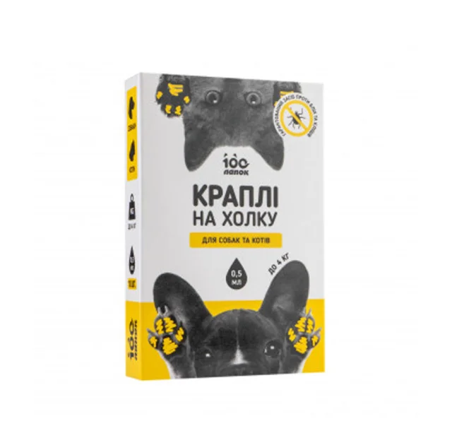 Капли Vitomax 100 Лапок, инсектоакарициндные, для собак и кошек весом от 0.5 до 4 кг, 0.5 мл