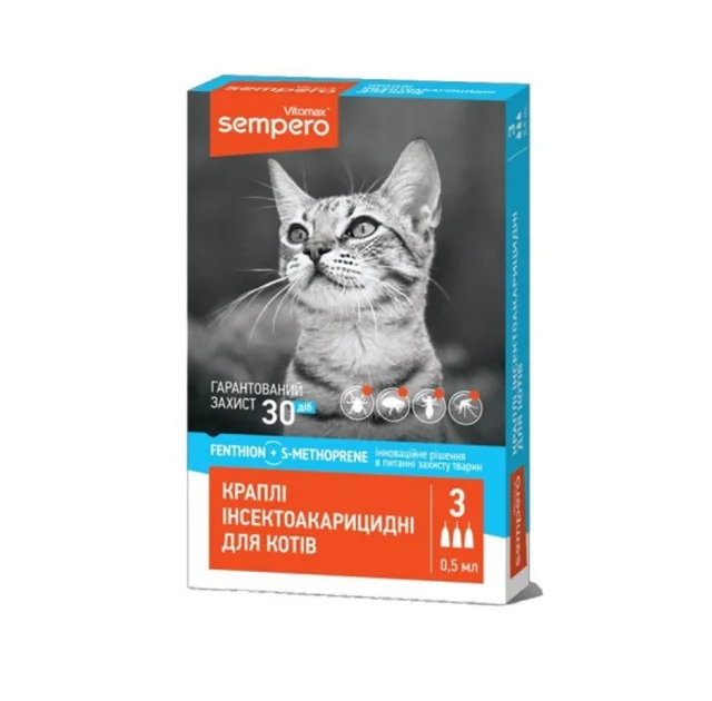 Капли Vitomax Sempero противопаразитарные для котов, 0.5 мл, 1 пипетка