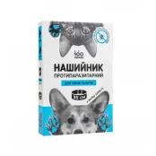 Нашийник Vitomax 100 Лапок протипаразитарний для котів та собак, 35 см