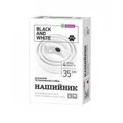 Нашийник Vitomax Black&White протипаразитарний, для котів та собак, білий, 35 см