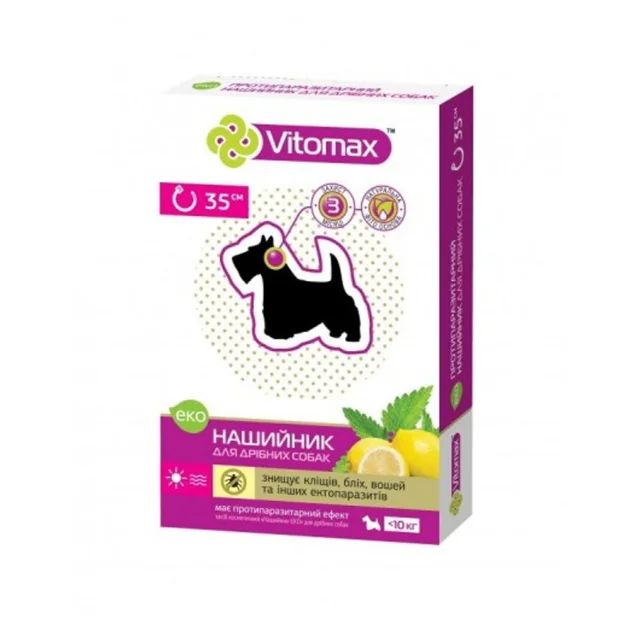 Нашийник Vitomax Eco від бліх та кліщів для маленьких собак, 35 см