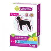 Нашийник Vitomax Eco від бліх та кліщів для собак, 65 см