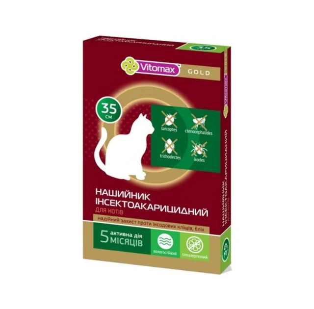 Ошейник Vitomax Gold от блох и клещей для кошек, 35 см