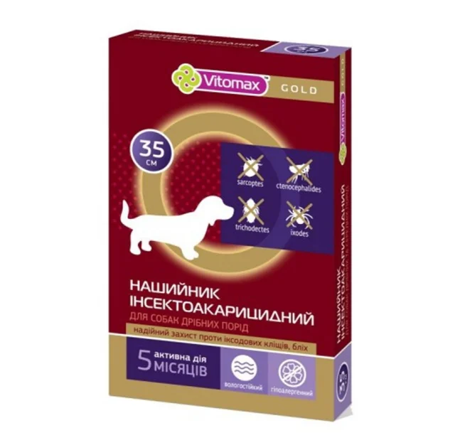 Нашийник Vitomax Gold від бліх та кліщів для собак, 35 см