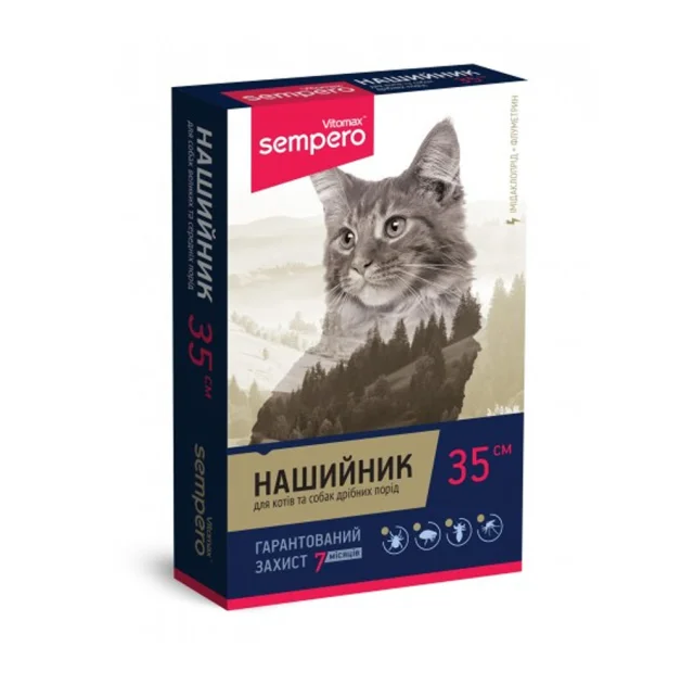 Ошейник Vitomax Sempero противопаразитарный для кошек, оранжевый, 35 см