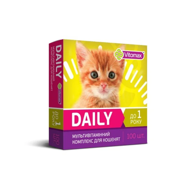 Профилактические витамины Vitomax Daily для котят, 50 г, 100 табл