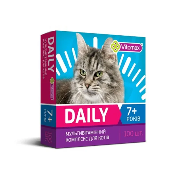Профилактические витамины Vitomax Daily для кошек, старше 7 лет, 50 г, 100 табл