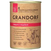 Консерви Grandorf Beef&Turkey для дорослих собак, з яловичиною та індичкою, 400 г