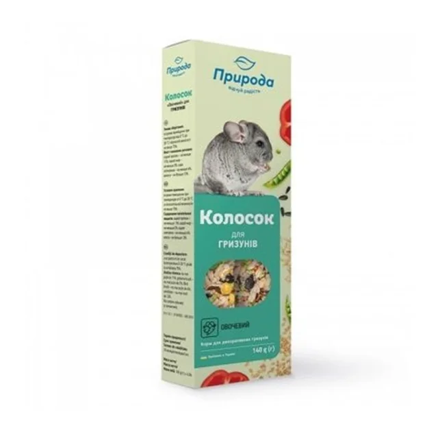Колосок Природа Овощной для грызунов, 140 г