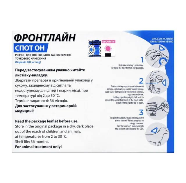 Капли Boehringer Ingelheim Фронтлайн Спот Он от блох и клещей для собак, XL, 40-60 кг, цена за 1 пипетку