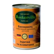 Вологий корм Baskerville для котів, індичка і яловичина, 400 г