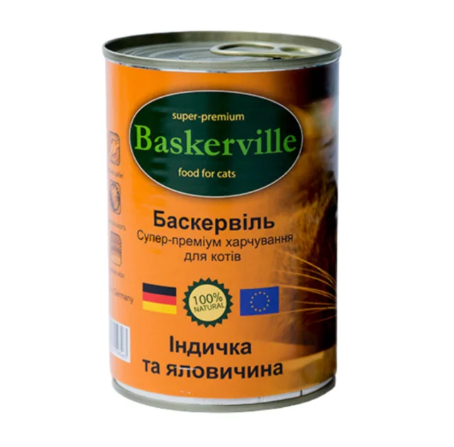 Влажный корм Baskerville для котов, индейка и говядина, 400 г
