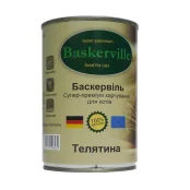 Вологий корм Baskerville для котів, телятина, 400 г
