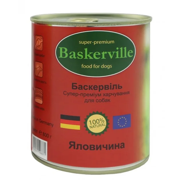 Влажный корм Baskerville для собак, говядина 800 г