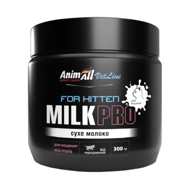 Сухе молоко AnimAll VetLine Milk Pro For Kitten для кошенят всіх порід від народження, 300 г