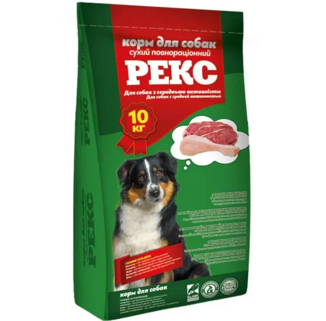 Сухой корм Рекс для собак с средней активностью, 10 кг