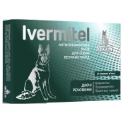 Антигельминтное средство Modes Ivermitel для собак крупных пород, со вкусом мяса, цена за 1 табл