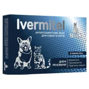 Антигельминтное средство Ivermitel для собак и кошек, со вкусом мяса, 12 таблеток, 0.4 г