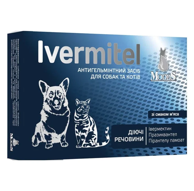 Антигельминтное средство Modes Ivermitel для собак и кошек со вкусом мяса, цена за 1 табл