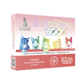 Краплі Modes EctoStop протипаразитарні для котів вагою до 4 кг, 0.5 мл, ціна за 1 піпетку